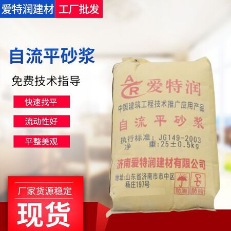 水泥管规格定制GD-007